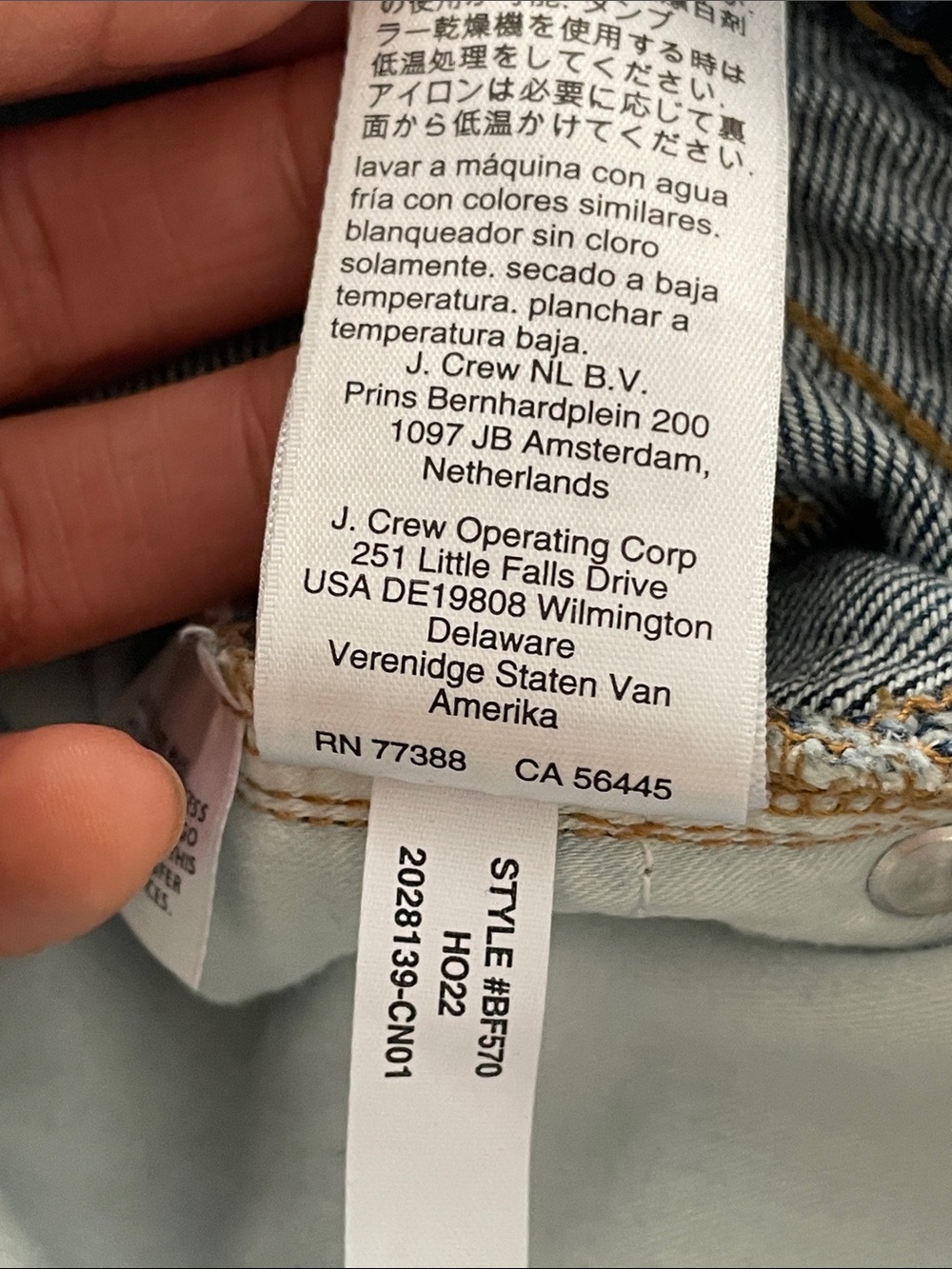 J. Crew Women's Full Length Demi Bootcut Jeans - Picture 10 of 13